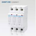 New RainbowallY RPT3850-120 three phase power supply surge protector thunder preventer