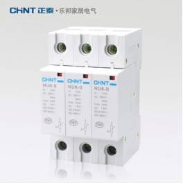 New RainbowallY RPT3850-120 three phase power supply surge protector thunder preventer