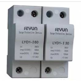 ShangHai surge protector thunder preventer LYD1-I 30KA surge protection device surge arrester