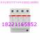 ABB surge protection device OVR BT2 70-440SP surge protector thunder preventer surge arrester