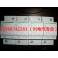 Schneider thunder preventer PR-120 3 and N surge protector