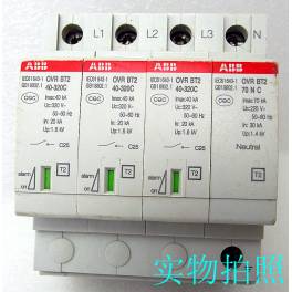 genuine ABB surge protector OVR BT2 40-320 C surge protection device surge arrester Low Voltage