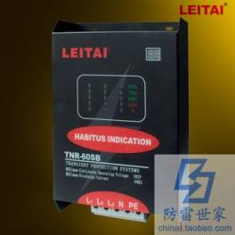 Raytek TNR power supply series TNR-SB surge protector thunder preventer SPD inquiry about price