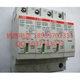ABB surge protector OVR BT2 20-75 OVR BT2 20-320 OVR BT2 20-440