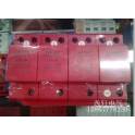 ShangHai LEEYEE LY1-B 10 350us surge protection device surge protector SPD thunder preventer