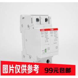 ABB surge protector OVR BT2 1N-70-320s P TS single stage neutral wire surge surge arrester