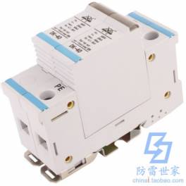 DK power supply series module DK-380AC40 surge protector thunder preventer SPD inquiry about price