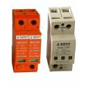 HSU8-100 surge protector HSU8-120 HSU8-150 thunder preventer HSU8 surge protector