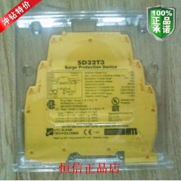 UK MTL surge protector single passage SD32T3 New original