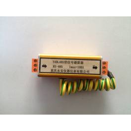 monitored 485 signal surge arrester control signal thunder preventer surge protector