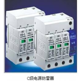 OBO thunder preventer surge protector three phase 380V V20-C 3 and NPE 4-385 original genuine