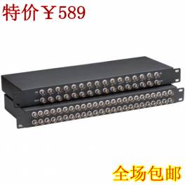 monitored 16 rack-mounted and video signal surge arrester thunder preventer module surge protector