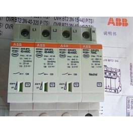 ABB surge protector OVR100-440V 3P and N power supply surge protection device surge arrester