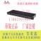 Manufacturer Direct rack-mounted 16 video signal thunder preventer monitored thunder preventer video surge protector