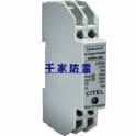 France CITEL CITEL DS98-400 Single-phase power supply surge protector thunder preventer
