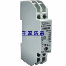 France CITEL CITEL DS98-400 Single-phase power supply surge protector thunder preventer