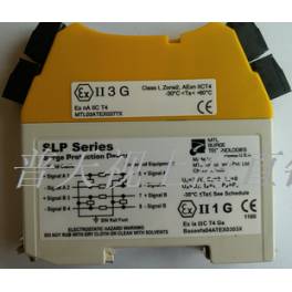 UK MTL surge protector SLP07D New Ready Stock original import