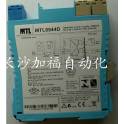 UK MTL safe MTL5544D surge protector New Ready Stock original import