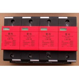 machine room thunder preventer 4P 380 100KA power supply thunder preventer surge surge protection device