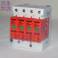 genuine B 4P three phase power supply thunder preventer surge protector surge arrester BY4-4 80KA