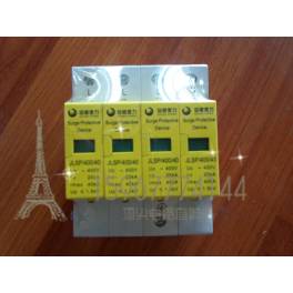 surge protector JLSP-150 4P surge protection device surge arrester thunder preventer