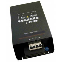 genuine Single-phase linkage LX-B220 40-80 surge protector