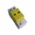LEEYEE surge surge protection device LY1-D2p 20kA distribution household thunder preventer