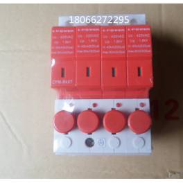 Manufacturer Direct surge surge protection device CPM-R40T thunder preventer surge arrester
