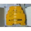 UK MTL surge protector SD150X New Ready Stock original import