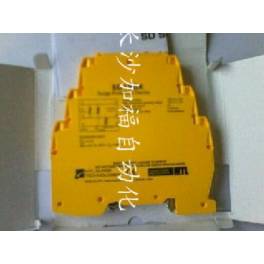 UK MTL surge protector SD150X New Ready Stock original import