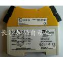 UK MTL surge protector SLP07D New Ready Stock original import