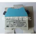 UK MTL safe MTL7787P and surge protector New Ready Stock original import