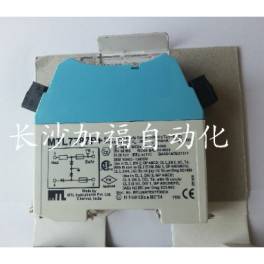 UK MTL safe MTL7787P and surge protector New Ready Stock original import