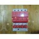 CPM surge protector CPM-R20T surge protection device surge arrester thunder preventer