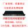24 100M rack-mounted network thread jamming signal thunder preventer RJ45 100M switch lightning-protection surge protect