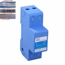 genuine ShangHai surge protector ASP FLD1-50 100 4 thunder preventer AM1-NPE