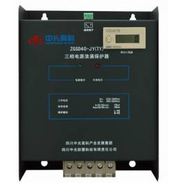 genuine ZGSD100-JY 380 three phase power supply surge protect with counter