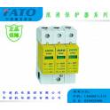 genuine electromechanical CFG40-100KA 3P surge voltage protector