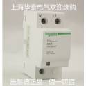 Schneider surge surge protection device