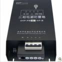 one three phase 40KA power supply machine room power supply lightning-protection power supply surge protector