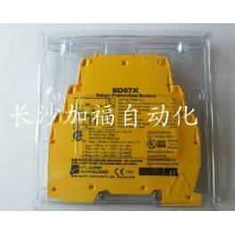 UK MTL SD07X surge protector New Ready Stock original import