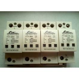 thunder preventer surge protector FTY-B80 FTY-B100 FTY-B150 Quality Assurance