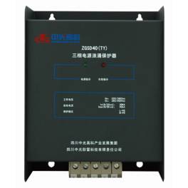 genuine three phase power supply surge arrester ZGSD60 TY three phase power supply surge protector