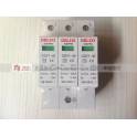 Delixi genuine surge protector surge arrester thunder preventer CDY1-100 3P