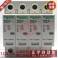 original genuine Schneider thunder preventer surge protector iPRU65 4P 35-65KA A9L065401