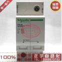 original genuine Schneider thunder preventer surge protector iPR80 1P 40-80KA A9L916865