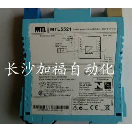 UK MTL safe MTL5521 surge protector New Ready Stock original import