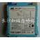 UK MTL safe MTL5521 surge protector New Ready Stock original import