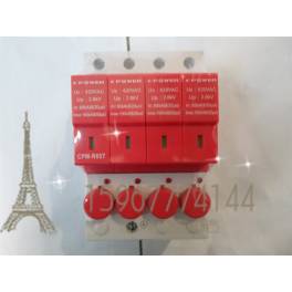 CPM surge protection device CPM-R100S surge protector surge arrester