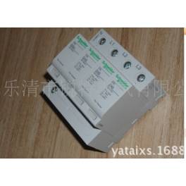 Schneider surge protector PR-40KA 3P and n